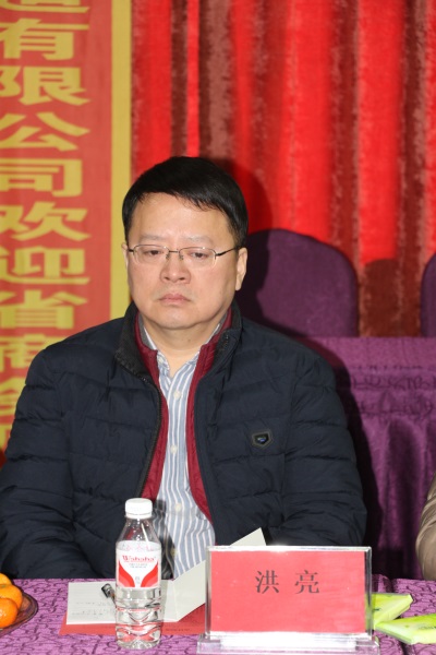 微信圖片_20190125132156.jpg