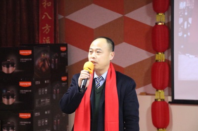 董事長(zhǎng)孫寶平致辭.jpg